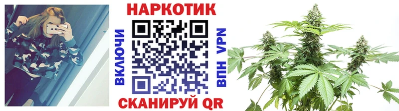 Цена Бежецк MEGA маркетплейс Конопля Меф СК ГАШИШ Кокаин