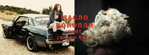 таблы Алексин