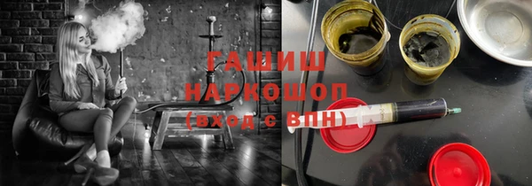 таблы Алексин