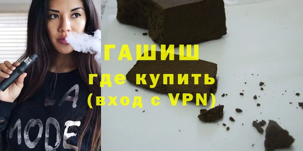 индика Алзамай