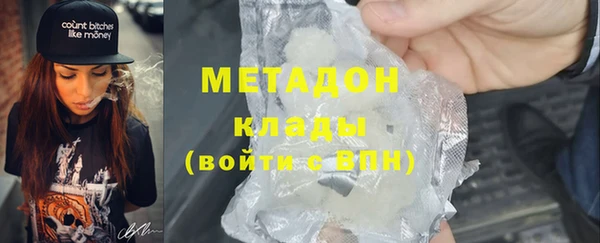apvp Алексеевка