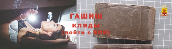 хмурый Абинск