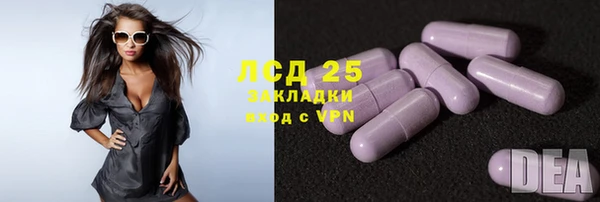 таблы Алексин