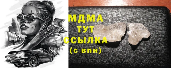 apvp Алексеевка