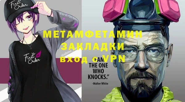 индика Алзамай