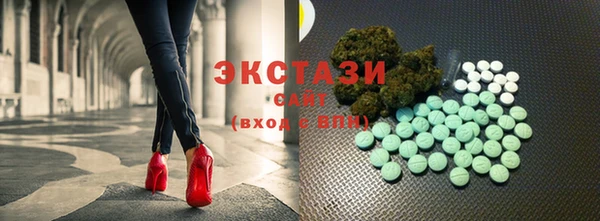 таблы Алексин