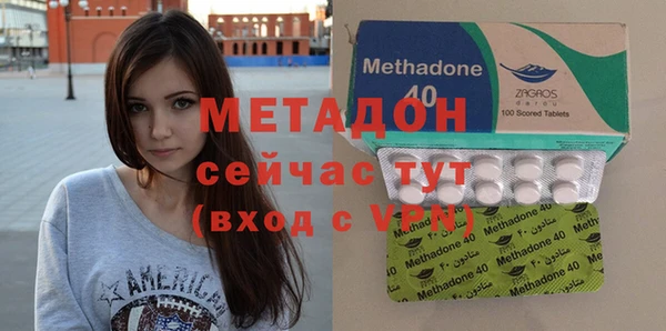 таблы Алексин