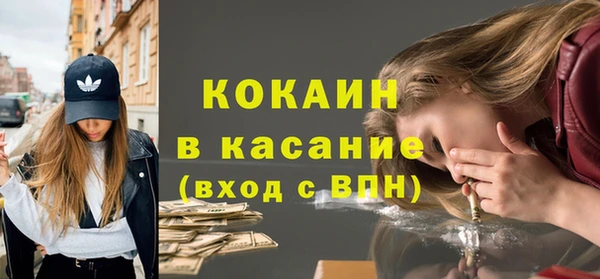 apvp Алексеевка