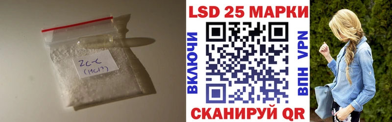 купить   Бежецк  ЛСД экстази ecstasy 