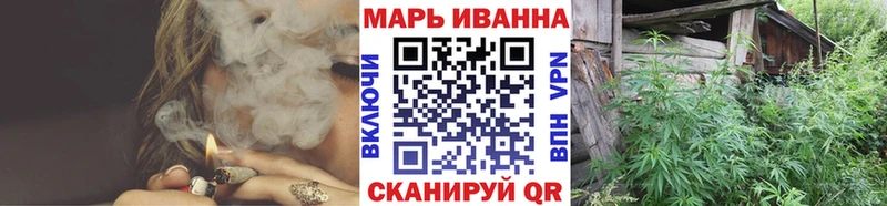 mega ссылки  Бежецк  МАРИХУАНА Bruce Banner  где можно купить  